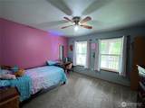 40 Jarrett Drive - Photo 15