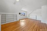 902 Washington Street - Photo 23