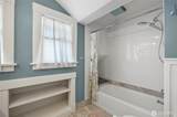 902 Washington Street - Photo 28