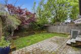 1031 Steele Street - Photo 24
