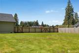 17 Ellen Lane - Photo 27