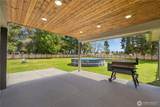 17 Ellen Lane - Photo 4