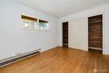 1145 Darling Road - Photo 16