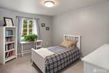 1581 Dews Lane - Photo 23
