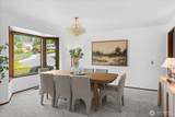 409 162nd Street - Photo 17