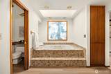 5303 143rd Avenue - Photo 19