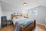 320 Coal Avenue - Photo 23