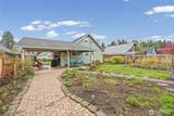320 Coal Avenue - Photo 4