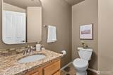 9301 156th Place - Photo 20