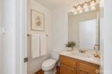 7989 Emery Boulevard - Photo 13