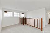 7989 Emery Boulevard - Photo 16