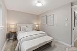 2317 164th Place - Photo 17