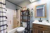 211 Polo Park Drive - Photo 26
