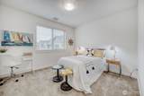 1480 157th Court - Photo 17