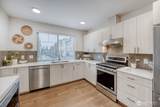 1480 157th Court - Photo 8