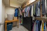 2007 Marion Street - Photo 34