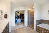 426 Viewmont Drive - Photo 20