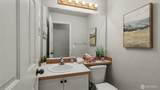 5701 234th Street - Photo 19