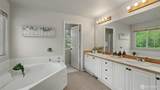 5701 234th Street - Photo 22