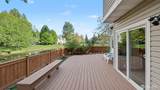 5701 234th Street - Photo 30