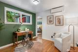 1515 190th Street - Photo 26