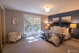 1701 Serena Lane - Photo 13