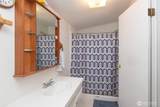 60 Rhododendron Drive - Photo 11