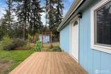 60 Rhododendron Drive - Photo 3