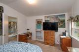 60 Rhododendron Drive - Photo 10
