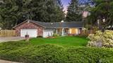 408 Stonewood Drive - Photo 1