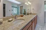 408 Stonewood Drive - Photo 21