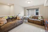 17227 39th Drive - Photo 23