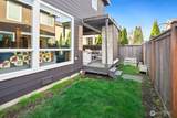 17227 39th Drive - Photo 32