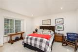 113 Fairway Place - Photo 21