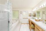 113 Fairway Place - Photo 26