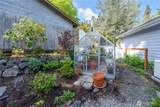 113 Fairway Place - Photo 38