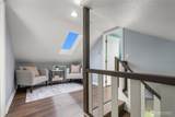 2408 Highland Avenue - Photo 19