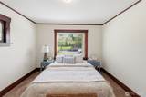 5222 I Street - Photo 14