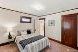 5222 I Street - Photo 18