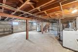 5222 I Street - Photo 23