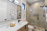 14 158th Place - Photo 23