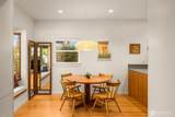 4812 Brandon Street - Photo 11