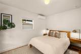 4812 Brandon Street - Photo 17