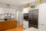 4812 Brandon Street - Photo 5