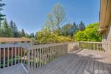 15733 175th Place - Photo 12