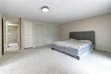 28539 Tolt Hill Rd - Photo 15