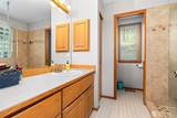 312 Park Street - Photo 13