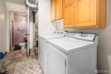 312 Park Street - Photo 17