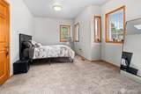 312 Park Street - Photo 10