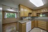 257 D Street - Photo 11